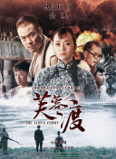 僧侣之夜樱花动漫免费的